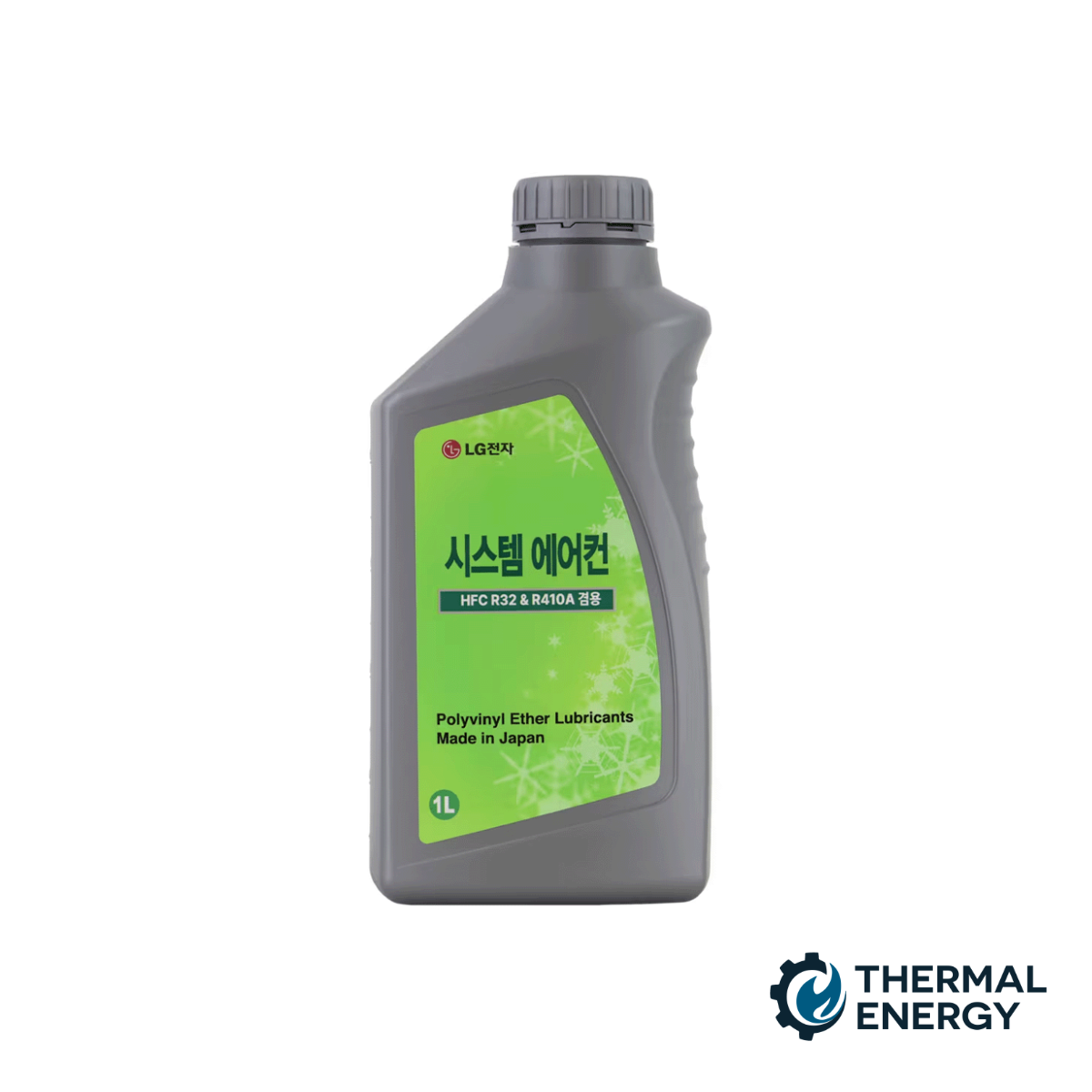 Aceite lubricante sintético para aire acondicionado LG - RAC35157601